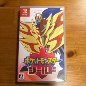 ポケットモンスター シールド