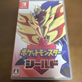 ポケットモンスター シールド 剣盾