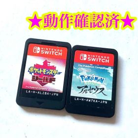 Switch ポケットモンスター シールド ポケモンレジェンズ アルセウス