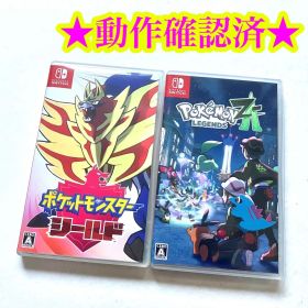 Switch ポケモンレジェンズ Z-A ポケットモンスター シールド