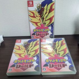 【動作確認済・美品】ポケットモンスター シールド 3本セット