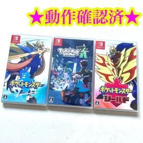 Switch ポケモンレジェンズ Z-A ポケットモンスター ソード シールド