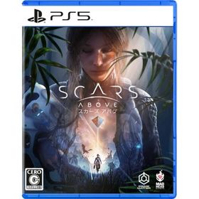 Scars Above(スカーズ アバブ) -PS5
