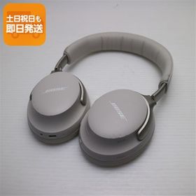良品中古 QuietComfort Ultra Headphones ホワイトスモーク ヘッドホン BOSE 即日発送 土日祝発送OK