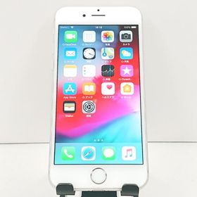 iPhone 6 シルバー 中古 2,980円 | ネット最安値の価格比較 プライスランク