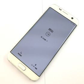 ギャラクシー(Galaxy)の【B】SC-02H/Galaxy S7 edge/356817071842691(スマートフォン本体)