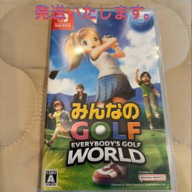みんなのGOLF EVERYBODY'S GOLF WORLD