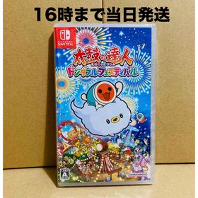 ニンテンドースイッチ(Nintendo Switch)の◾️新品未開封 太鼓の達人 ドンダフルフェスティバル(家庭用ゲームソフト)