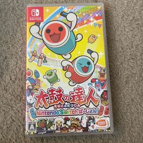 新品 太鼓の達人 Nintendo Switchば～じょん！(家庭用ゲームソフト)