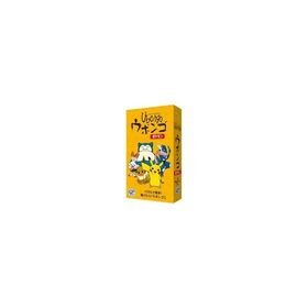 中古ボードゲーム ウボンゴ ポケモン 日本語版 (Ubongo Pokemon)