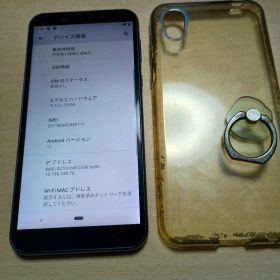 SHARP S5-SH スマホ本体 Android one s5