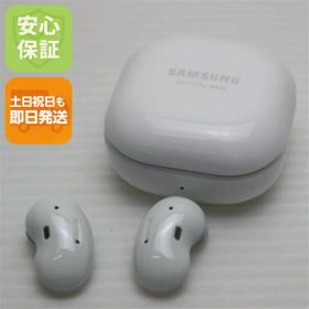 【中古】中古 Galaxy Buds Live ミスティック ホワイト Galaxy イヤホン 即日発送 土日祝発送OK
