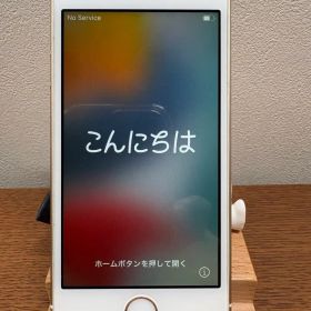 Apple iPhone SE(第1世代) 新品¥3,192 中古¥4,300 | 新品・中古の