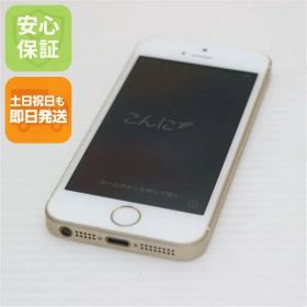 超美品 SIMフリー iPhoneSE 16GB ゴールド 即日発送 スマホ Apple 本体 白ロム 土日祝発送OK 01000