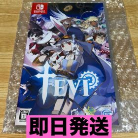 TEVI Switch