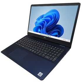 ノートパソコン DELL INSPIRON 15 5593 中古 2019年モデル 訳あり品 Windows11 64bit WEBカメラ テンキー Core i7 1065G7 メモリ16GB 高速 SSD 無線LAN フルHD 1