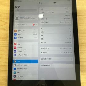 iPad Air 第1世代