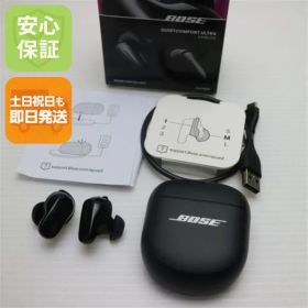 中古 Bose QuietComfort Ultra Earbuds (第2世代) ブラック ワイヤレスイヤホン Bose 即日発送 土日祝発送OK 01000