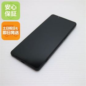 ソニー(SONY)の新品同様 SIMフリー Xperia 1 VI 12GB 256GB ブラック スマホ SONY 即日発送 土日祝発送OK M444(スマートフォン本体)