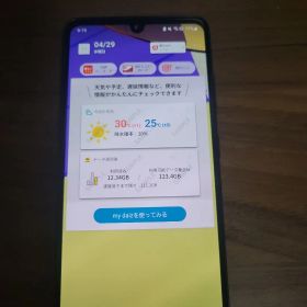 Samsung Galaxy A41SIMフリー ブラック 本体美品です