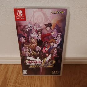 switch 逆転検事1&2 御剣セレクション