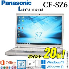 【軽量モバイル】 中古 ノートパソコン Panasonic Let's note CF-SZ6 レッツノート 中古パソコン Windows10 Windows11 office付き Office 2019 第7世代 Core i5 メモリ 8GB M.2 SSD 256GB WiFi Bluetooth Webカメラ ノートpc モバイルノートパソコン モバイルPC アキデジタル