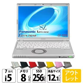 【中古パソコン】Panasonic CF-SZ6 [Core i5 7200U 8G 256G カメラ 12.1型 ] : アウトレット●Let's note CF-SZ6 中古ノートパソコン Office付き Windows11またはWindows10選択可能 レッツノート