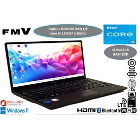 フジツウ(富士通)の超美品 LIFEBOOK U9311F 2021年 LTE 薄型 i5 11世代(ノートPC)