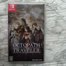 Switch オクトパストラベラー