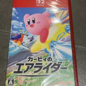 カービィのエアライダー Switch2 シュリンク付き