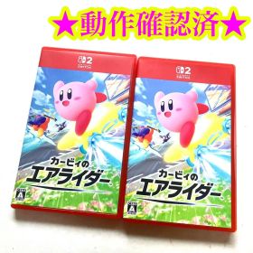 Switch2 カービィのエアライダー 2点