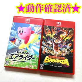 Switch カービィのエアライダー ドンキーコング バナンサ