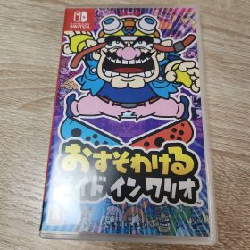 【即購入OK】Switch おすそわける メイドインワリオ