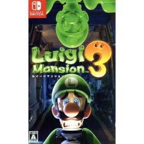【新品】ルイージマンション3/Switch/HACPAG3JA※レターパック全国送料無料 4902370543964【即日発送、土、祝日発送 】