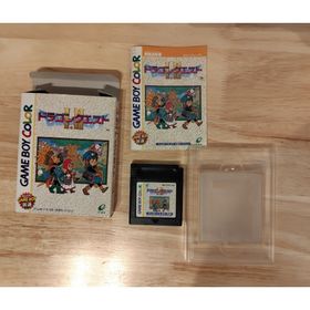 スクウェアエニックス(SQUARE ENIX)のドラゴンクエストI＆II ゲームボーイ 箱付き(家庭用ゲームソフト)
