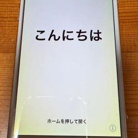 【値下中】iPhone6 16GB ゴールド バッテリー87% 初期化済