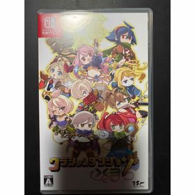 ニンテンドースイッチ(Nintendo Switch)のクラシックダンジョンX3 Switchソフト(家庭用ゲームソフト)