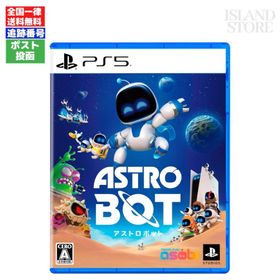 PS5 アストロボット ASTRO BOT