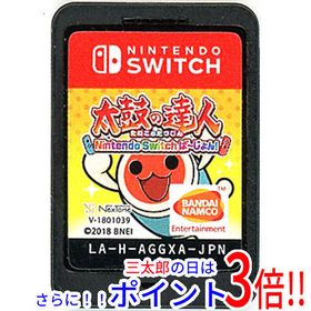 【１日と三太郎の日はポイント３倍！！】【中古】送料無料 バンダイナムコエンターテインメント 太鼓の達人 Nintendo Switchば〜じょん！