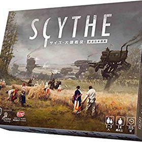 【中古】サイズ - 大鎌戦役 - 完全日本語版 z2zed1b