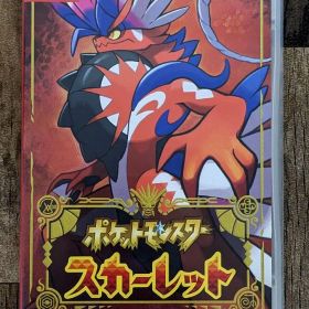 ポケットモンスター スカーレット Nintendo Switch