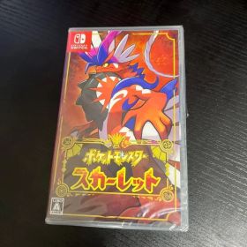 ポケットモンスター スカーレット