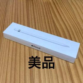 【未使用/美品】Apple Pencil（第1世代）A1603 MK0C2J/A