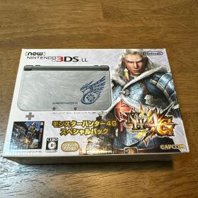 お値下げ【新品未使用品】モンスターハンター4G スペシャルパック 3DSLL
