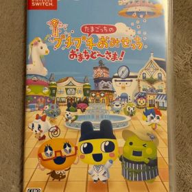 Switch たまごっちのプチプチおみせっち おまちど～さま!