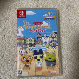 たまごっちのプチプチおみせっち おまちど〜さま
