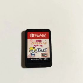 Switchたまごっちのプチプチおみせっちおまちど〜さま！ ソフトのみ