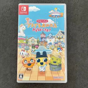 たまごっち プチプチおみせっち Switch ソフト