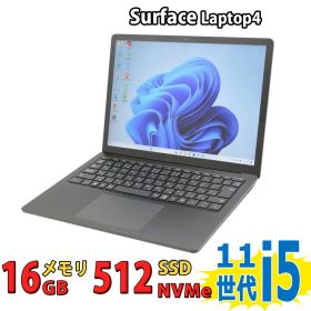 中古美品 13.5インチ Microsoft Surface Laptop4 ブラック / 2K液晶 タッチ Windows11/ 卓越性能 第11世代Core i5-1145G7/ 16GB/ 爆速NVMe式512GB-SSD/ カメラ/ 無線Wi-Fi6/ リカバリ/ Office付き/ Win11【中古ノートパソコン 中古パソコン 中古PC】税込送料無料 即日発送