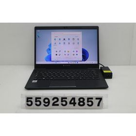 ノートパソコン dynabook dynabook G83/FR Core i5 10210U 1.6GHz/8GB/256GB(SSD)/13.3W/FHD(1920x1080)/Win11 画面シミあり